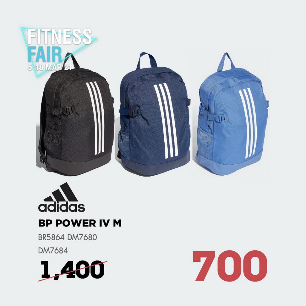 sport world